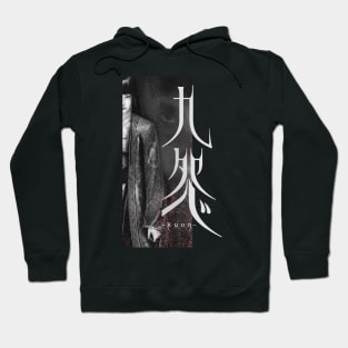 Kuon Hoodie